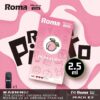 65eafa508652b4000e8173a8 羅馬Roma Picaro 5代主機 煙彈 2.5ML 通用 RELX 5代煙彈