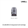 0.6次-2.5ml uwell g3空煙彈
